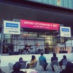 Jazz Festival in Otemachi