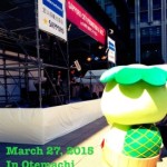 かっぽんちゃんとジャズ