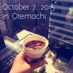 フルーツティー